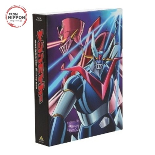 Mazinkaiser blu ray box - mazinkaiser, blu-ray