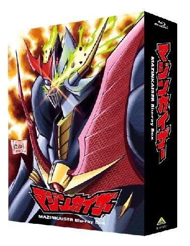 Mazinkaiser blu ray - mazinkaiser, box