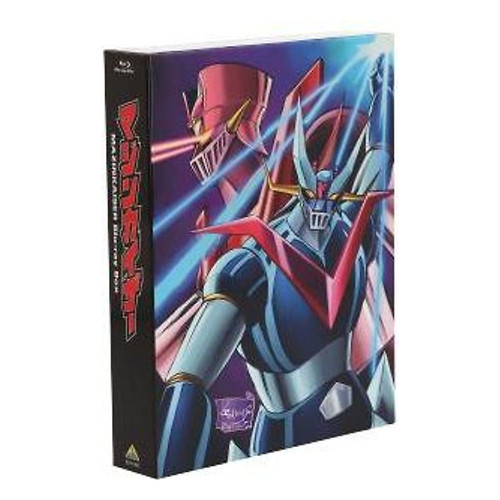 Mazinkaiser blu ray box - mazinkaiser,