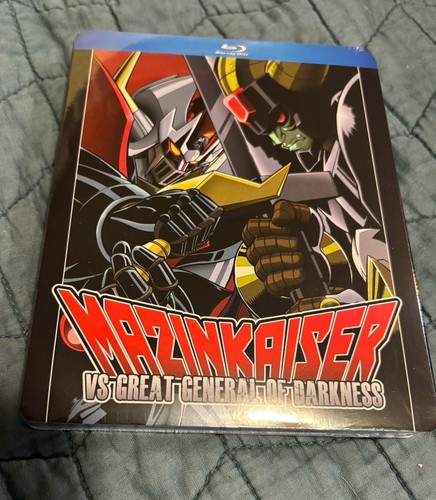 Mazinkaiser the great - the,
